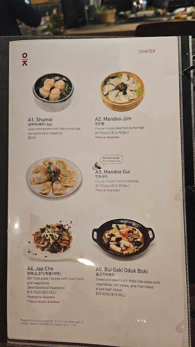 New Wonjo Menu - Image 4